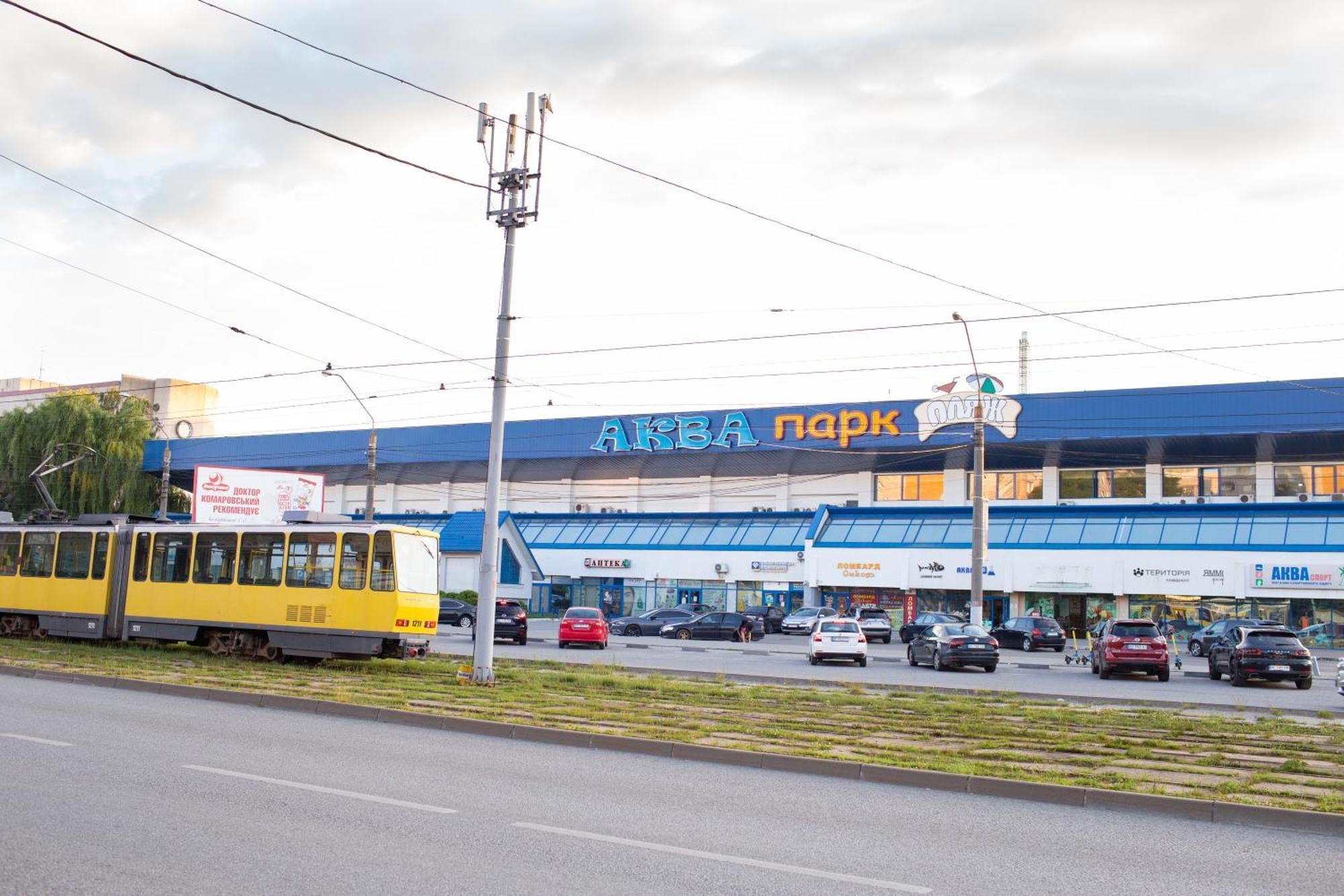 Vip на науковій, аквапарк דירה לבוב